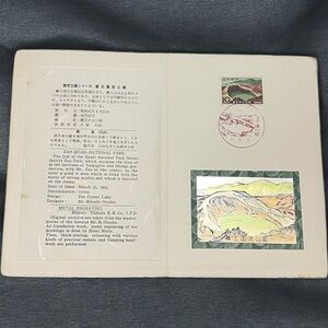 Vintage Postcard with Scenic Artwork